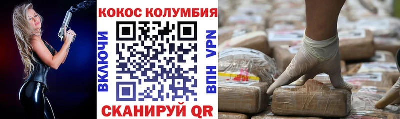 Наркотические вещества Владивосток Амфетамин 