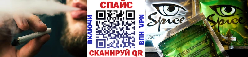 даркнет сайт  Владивосток  БУТИРАТ жидкий экстази 