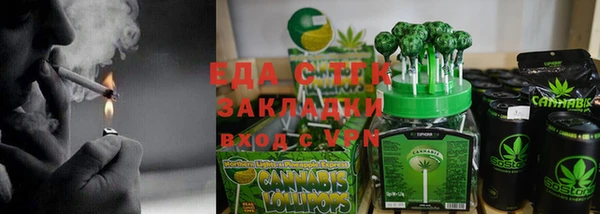 МДМА Баксан