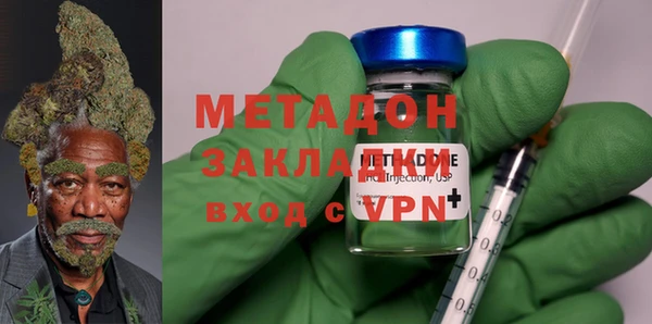 прущие крисы Протвино