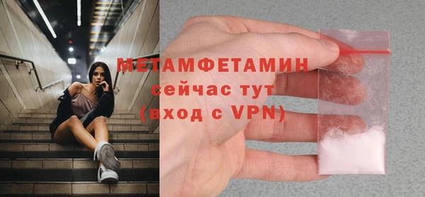 apvp Пролетарск