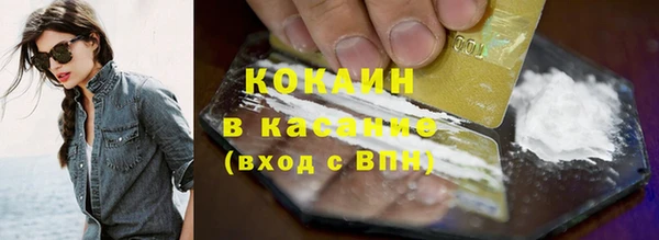 apvp Пролетарск