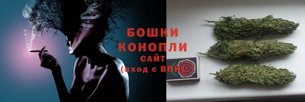 apvp Пролетарск
