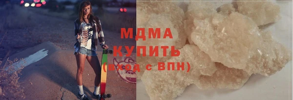 мефедрон VHQ Приозерск