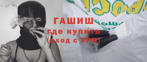 ешки Россошь