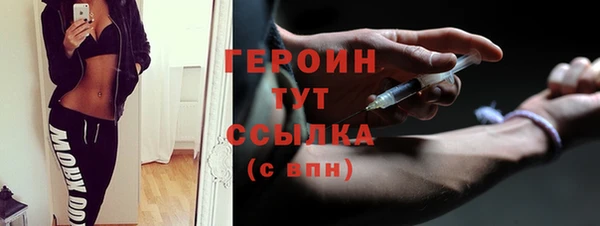 ешки Россошь