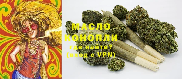 apvp Пролетарск