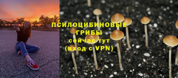 мефедрон VHQ Приозерск