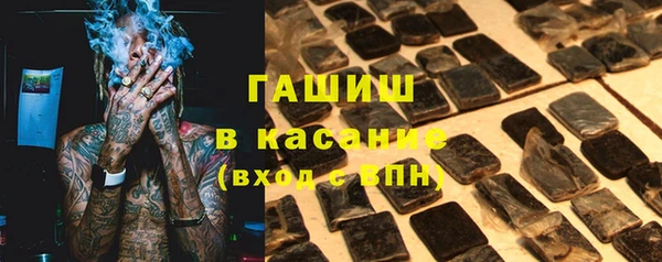 гидра Ростов