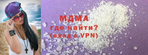прущие крисы Протвино