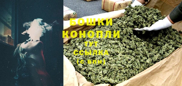 метадон Валуйки