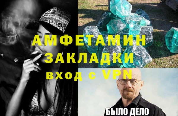 apvp Пролетарск