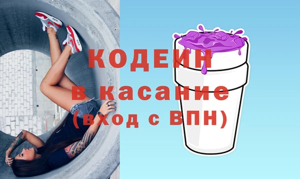 ешки Россошь
