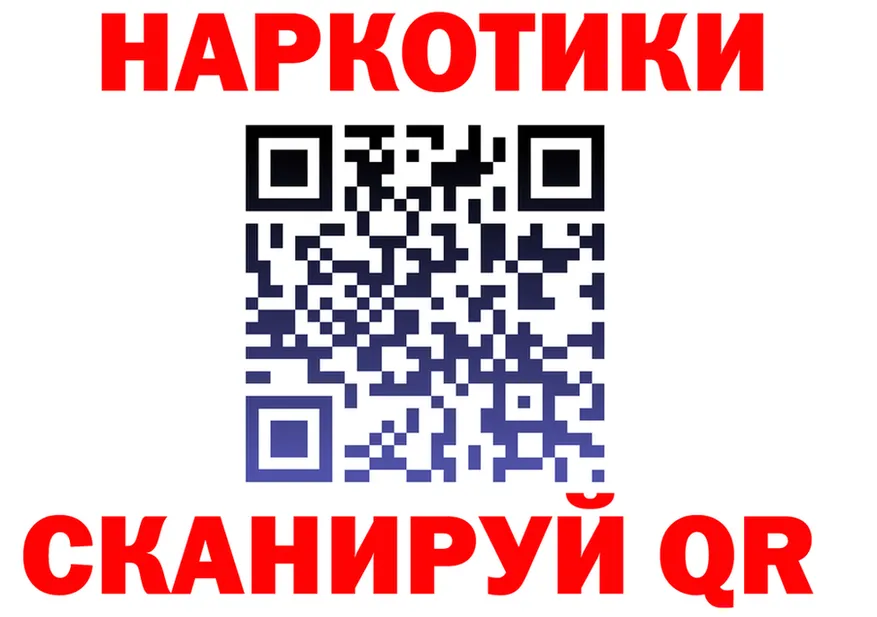 Виды наркоты darknet клад Владивосток
